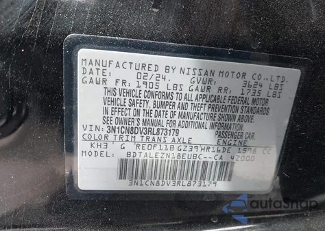 2024 Nissan Versa 1.6 S из США, поврежденный, VIN 3N1CN8DV3RL873179